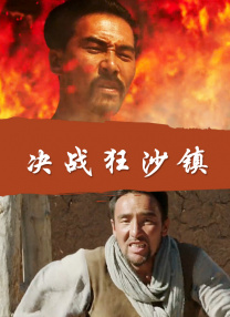 亚洲国产精品久久